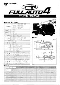 thumbnail of TS75M-TS75ML Specs mt